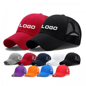 Customizable OEM Logo Summer Mesh Baseball Cap Baseball Cap Unisex Mesh Hat For Men Women