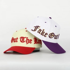 Custom High Quality 5 Panel Curved Brim Cotton Baseball Cap,3D Embroidery Puff Logo Structured Dad Hat